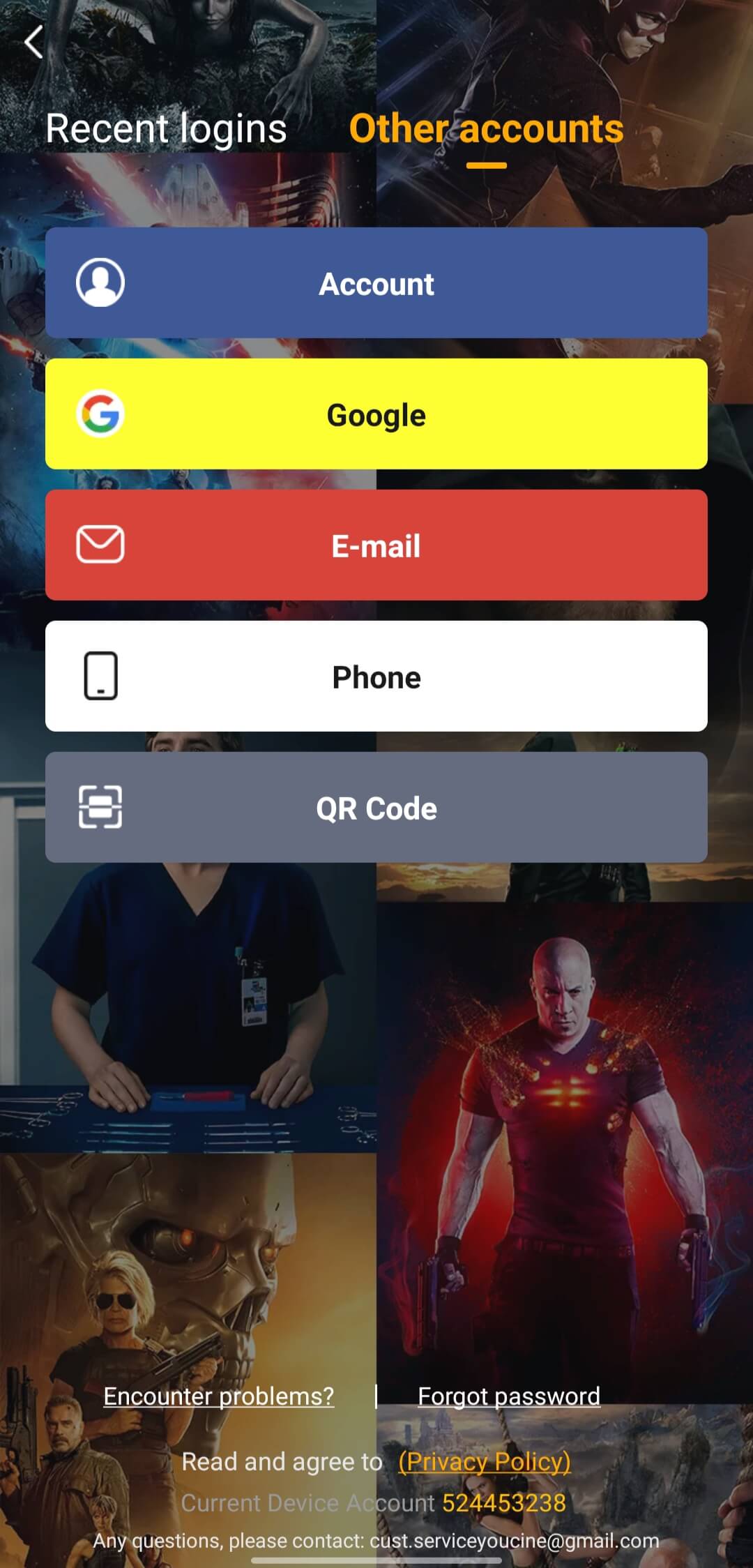 Open the App and Find the Login Screen